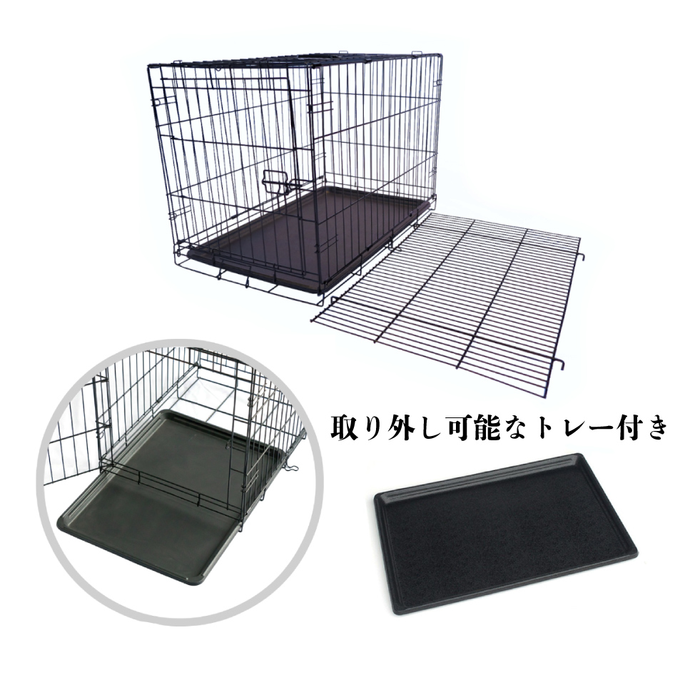 便利な取り外し可能トレー付き